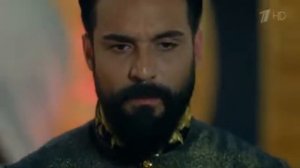 Султан моего сердца