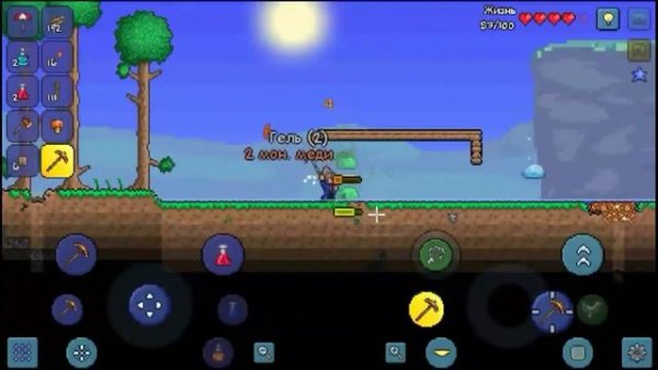 Гайд Террария #1! Как выжить ночью? Террария мобильный гайд