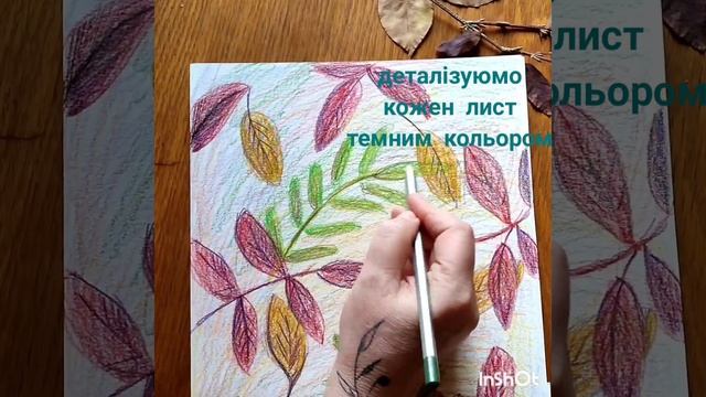 Урок рисования цветными карандашами Осень в банке смотреть онлайн
