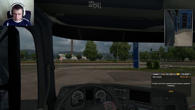 Euro Truck Simulator 2 обзор мода ( Mercedes Longline ) смотреть онлайн