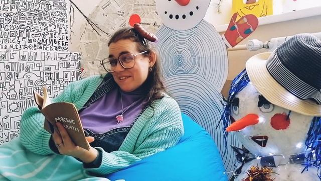 Рецепты на грани | Сезон 1 | Выпуск 27 салат из бараньих языков