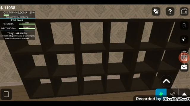 Купила дом🏠/ Обустройство первой комнаты😉/ Тратим много денег/House Designer смотреть онлайн