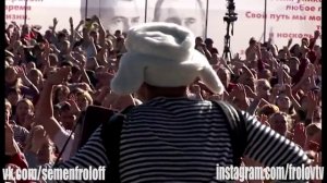 Семён Фролов. ВСЕ БАБЫ КАК БАБЫ А МОЯ БОГИНЯ. оригинал