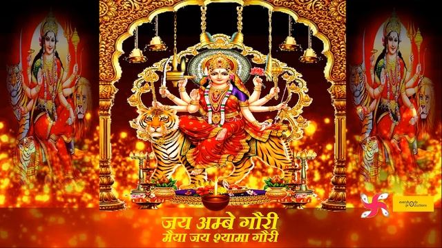 Durga Aarti Super Fast : Om Jai Ambe Gauri Fast : Rajasi Durga Aarti
