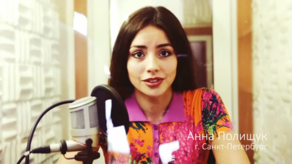 Письмо западенке смотреть онлайн