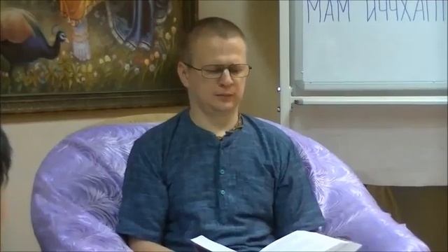 Джай Радха Мадхава... - 27 10 13г Ананда дулал прабху смотреть онлайн