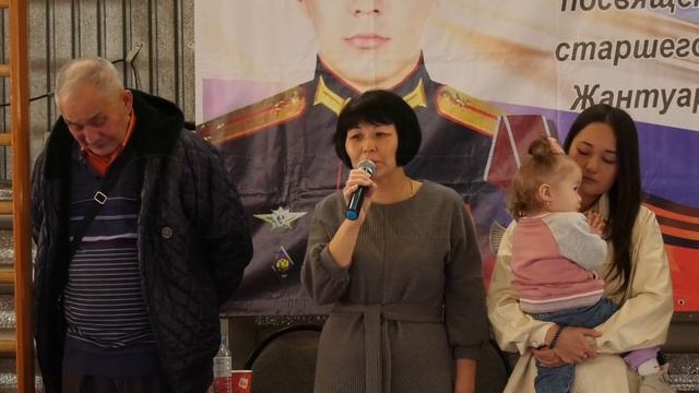 В Орске прошел турнир по рукопашному бою в память о старшем лейтенанте Жантуаре Искалиеве 1 смотреть онлайн