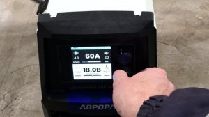 Купил сварочный полуавтомат АВРОРА Динамика 200 ЭКСПЕРТ