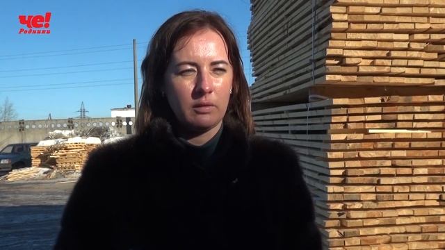 Две четверти часа 4 марта 2022 смотреть онлайн