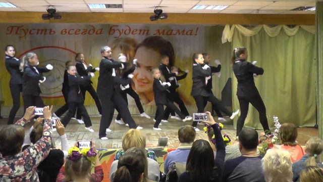 Танец "Шум улиц" смотреть онлайн