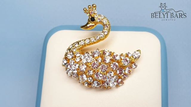 Брошь в виде лебедя смотреть онлайн