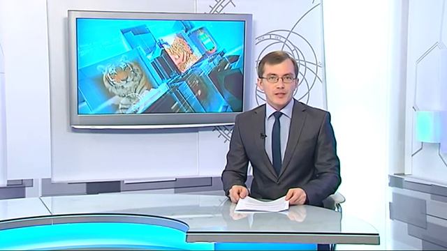 Новости 23.11.2016 смотреть онлайн