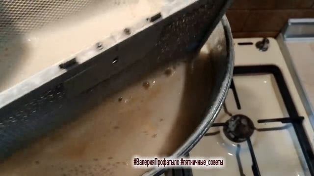 За 15 минут! Решетки вытяжки почистить от жира и грязи без Крота и едкой химии! смотреть онлайн