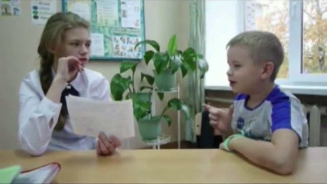 Правила поведения в школе смотреть онлайн