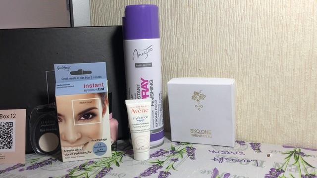 Newbeautybox BEAUTY-БОКС SELFIE BOX