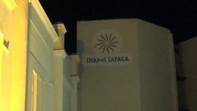 Shams Safaga Hotel Egyiptom, Egypt, Aegypten, Hurghada SHAMS SAFAGA HD VIDEO