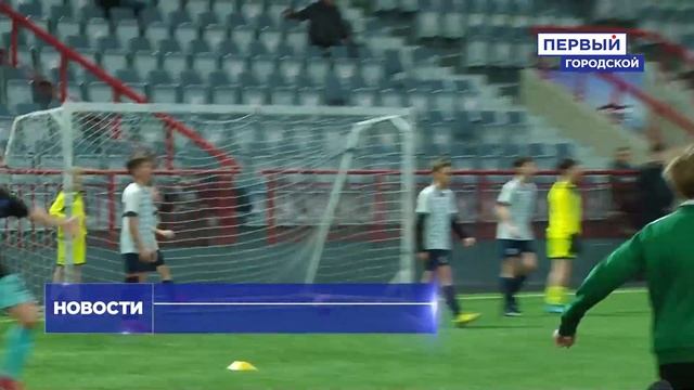 ДЕТСКИЙ ФУТБОЛЬНЫЙ ТУРНИР НА "КРАСНОЙ ЗВЕЗДЕ" смотреть онлайн