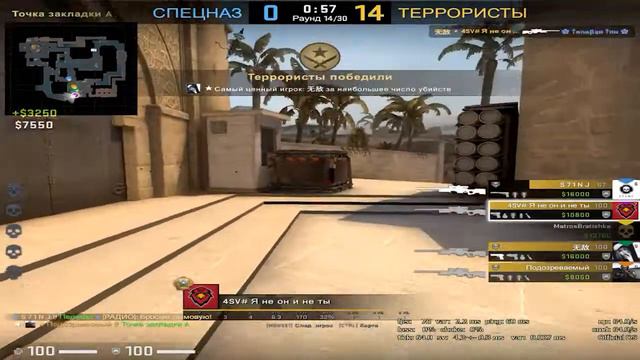 CS:GO.Путь до глобала с софтом.Часть 2 смотреть онлайн