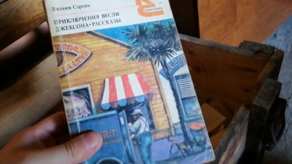 Сдаю макулатуру. Почем примут? Макулатурим