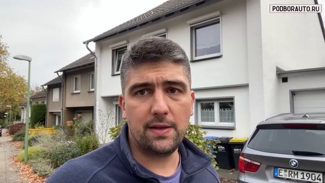 Как самому пригнать авто из Германии - проблемы, риски и жизнь в Европе. смотреть онлайн