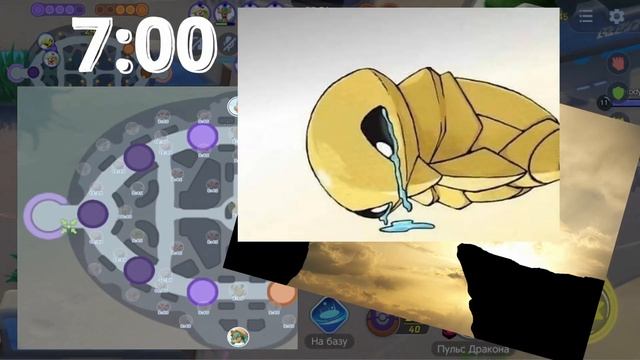 Секреты Pokemon Unite #2. Тайминг смотреть онлайн