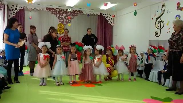 Садик "ЖАНАР" 8 марта 6 группа смотреть онлайн