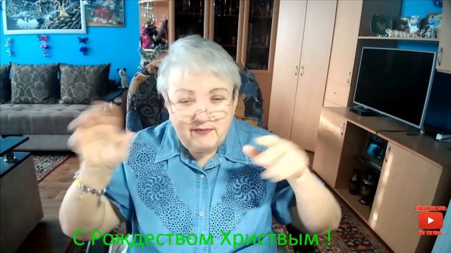 С Рождествои Христовым ! смотреть онлайн