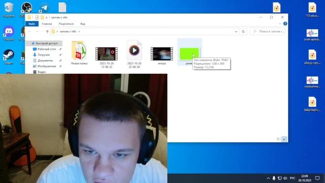 КАК СДЕЛАТЬ КРУГЛЫЕ КРАЯ ДЛЯ ВЕБКИ, ГАЙД ДЛЯ не умных смотреть онлайн