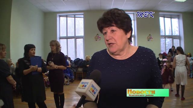 Новогодний утренник для детей из опекаемых семей прошел в Искитимском районе смотреть онлайн