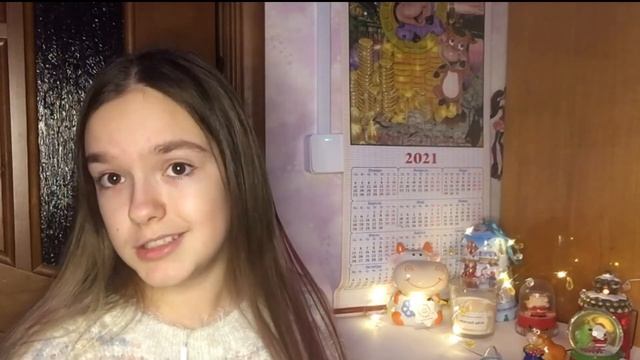 101 идея для Новогодних подарков// что попросить на Новый год?// что подарить на Новый год? смотреть онлайн