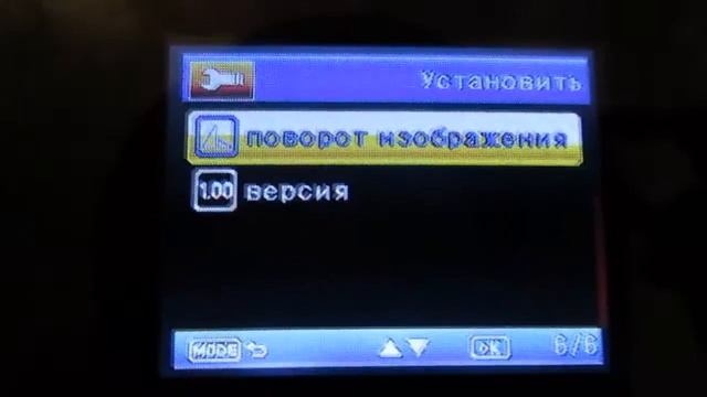 Обзор SJ4000 с Китая и демонстрация качества съемки смотреть онлайн