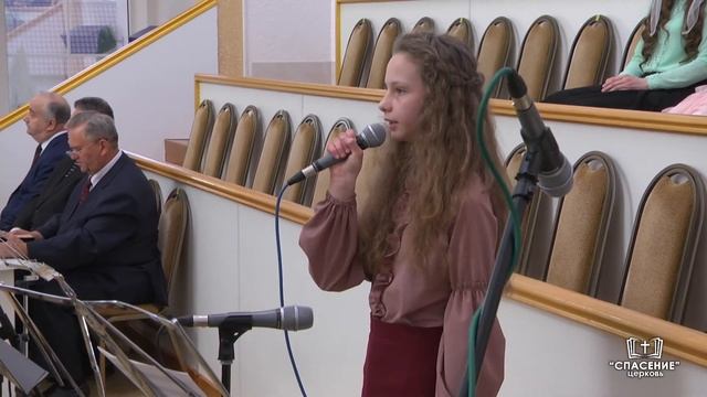 Благодарю Господь Тебя за день прошедший  Стихотворение