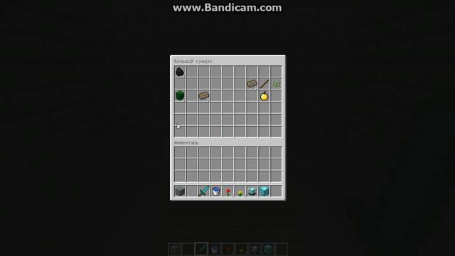 Обзор модов на minecraft 1.5.2.#2-Сумеречный лес часть 1 смотреть онлайн