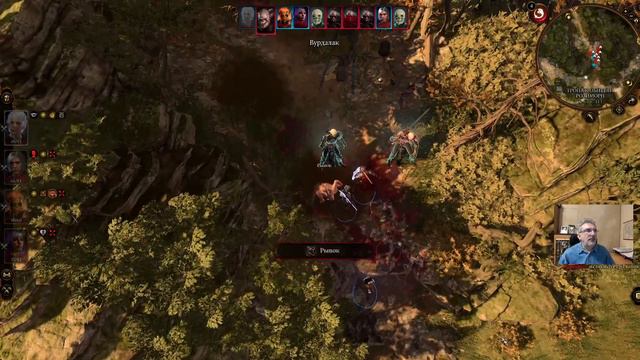 Baldur`s Gate 3, часть 28 смотреть онлайн