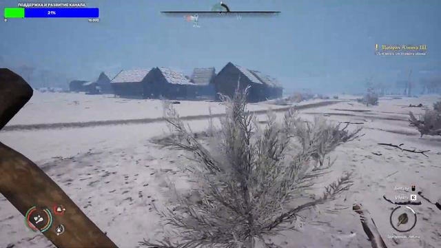 Medieval Dynasty - ПРОХОЖДЕНИЕ #30 смотреть онлайн