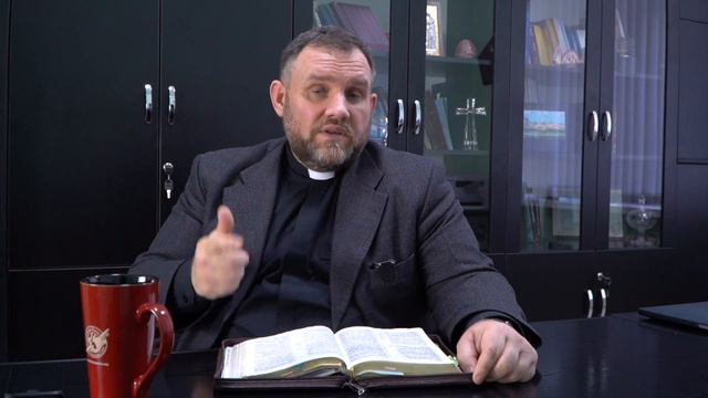 Слово Божье на пятницу 17 апреля 2020 г. смотреть онлайн