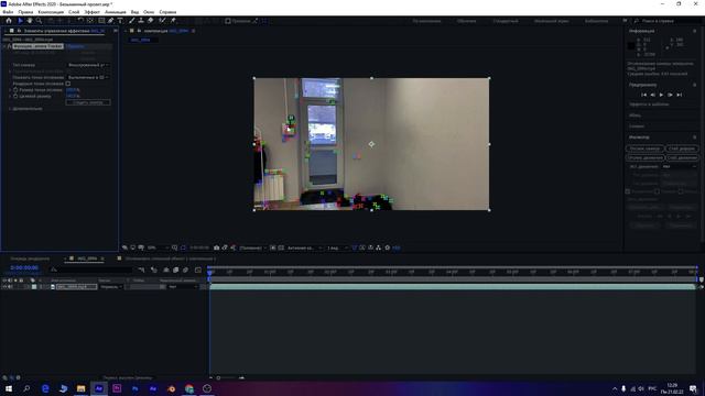 3D Camera Tracking / After Effects Tutorial смотреть онлайн