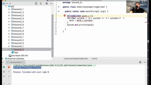 26 1 StringBuilder в Java смотреть онлайн