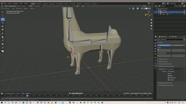 Моделирование в Blender 3D - Тележка #3 смотреть онлайн