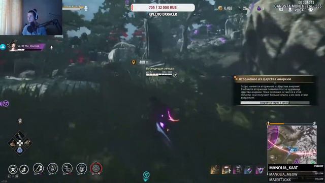 NIHAO !!! Аниме батлрояль . PS+ август. как играть ? смотреть онлайн