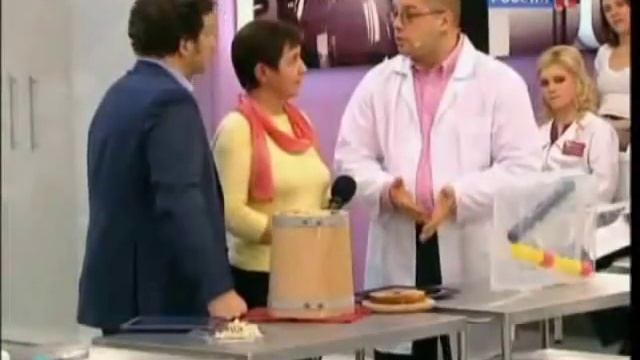 Лактобактерии смотреть онлайн