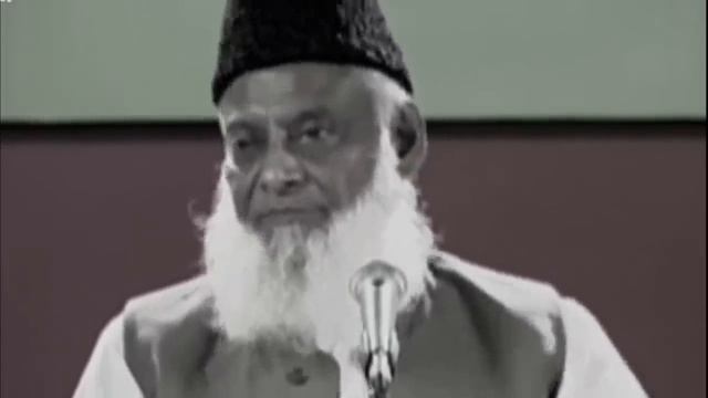 Life Changing Bayan By Dr Israr Ahmed -- Islam Kya Hai? - Iman Kya Hai? смотреть онлайн