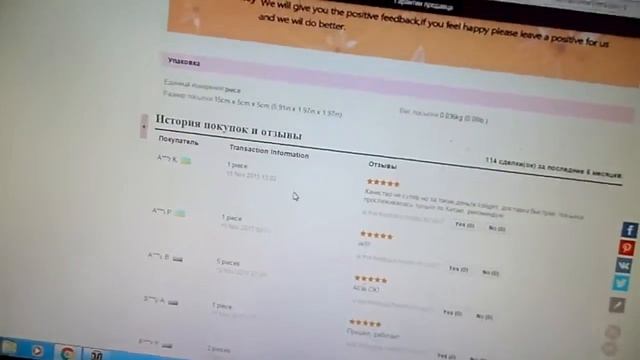 китайский многофункциональный адаптер 10 в 1 смотреть онлайн