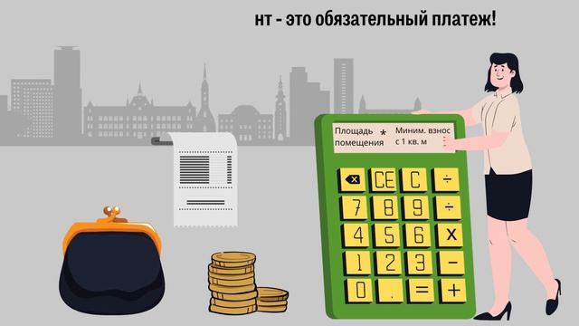 Секреты Творческой Профессиональности