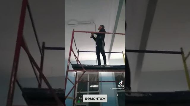Демонтаж Датчиков, Гофра, Пожарная Сигнализация смотреть онлайн