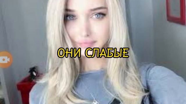 ПРОСТО ТОП #вот так их надо#туда их смотреть онлайн