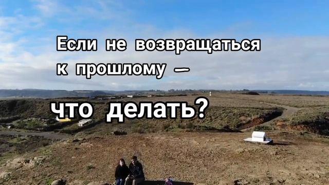 Бывший Позвонил. УЗНАЙ, как грамотно сделать #бывший смотреть онлайн