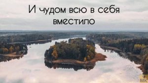 Русь называют святою - Хор Данилова монастыря