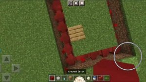 Как Сделать Границу В Майнкрафт PE В Любой Точки Мира