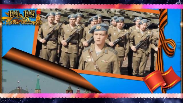 От героев былых времен смотреть онлайн